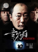 亚洲日产2021三区在线