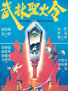 亚洲日产2021三区在线
